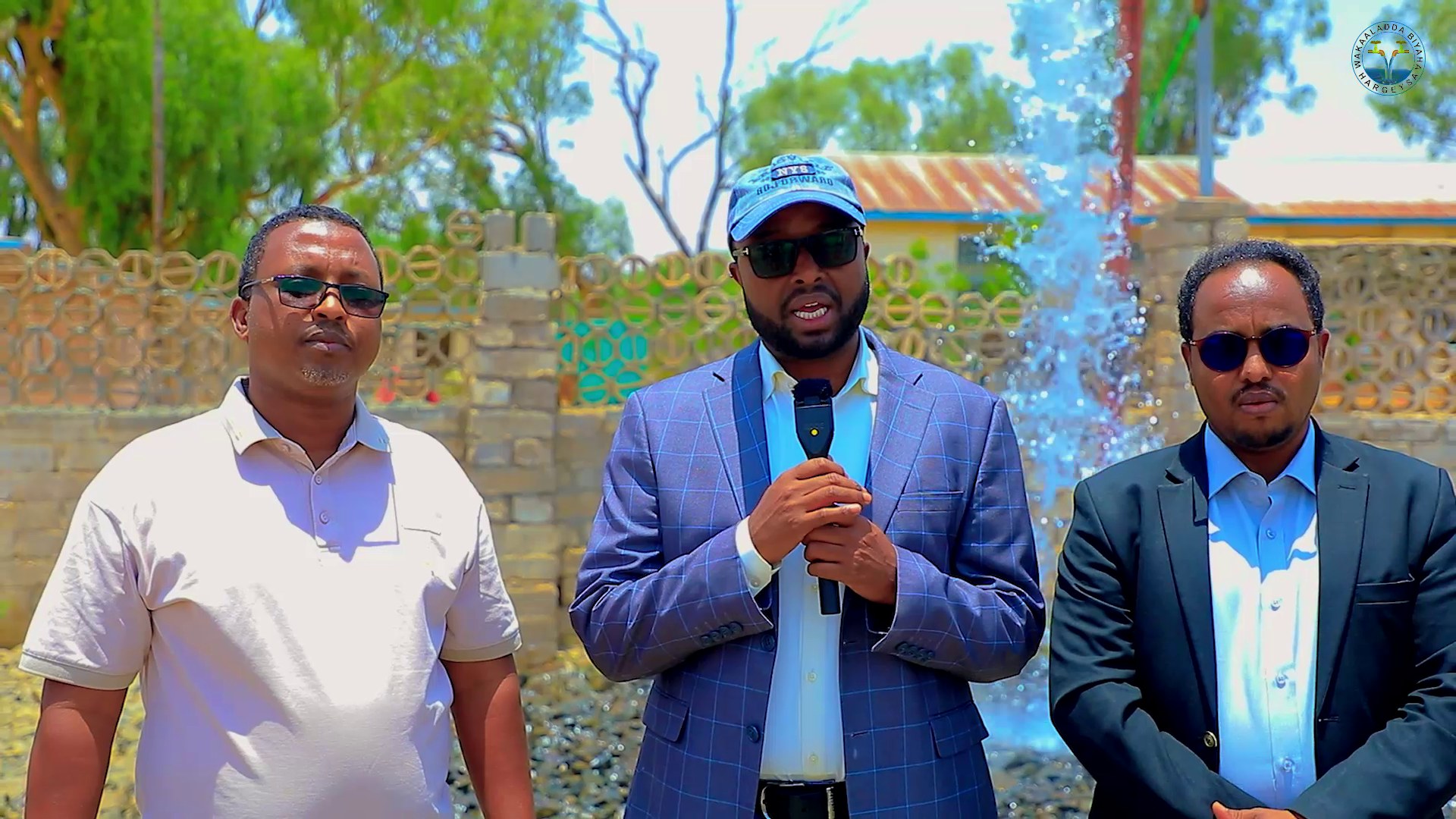 HWA water project photograph 8
